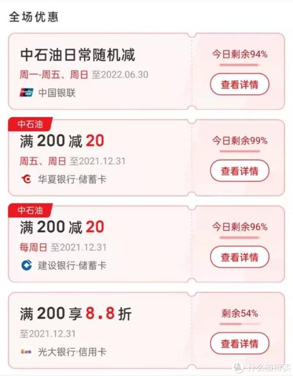 DediPath腊八优惠码能省多少钱?专属折扣SXKOWFIU立减426元 第3张 DediPath腊八优惠码能省多少钱?专属折扣SXKOWFIU立减426元 第3张