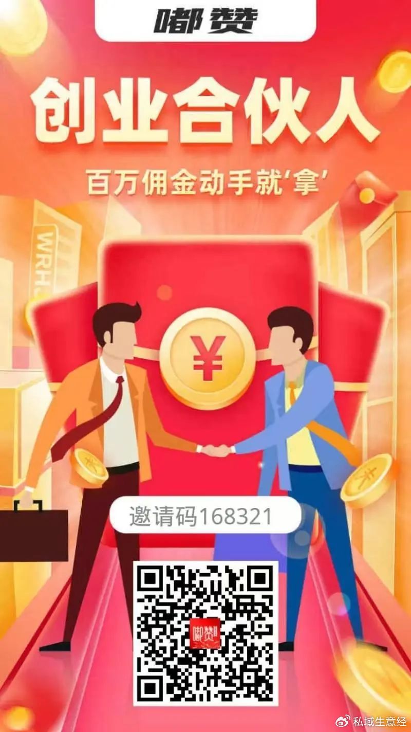 如何通过HostCram邀请好友赚钱?- 推荐返利各得78元上不封顶! 第1张 如何通过HostCram邀请好友赚钱?- 推荐返利各得78元上不封顶! 第1张
