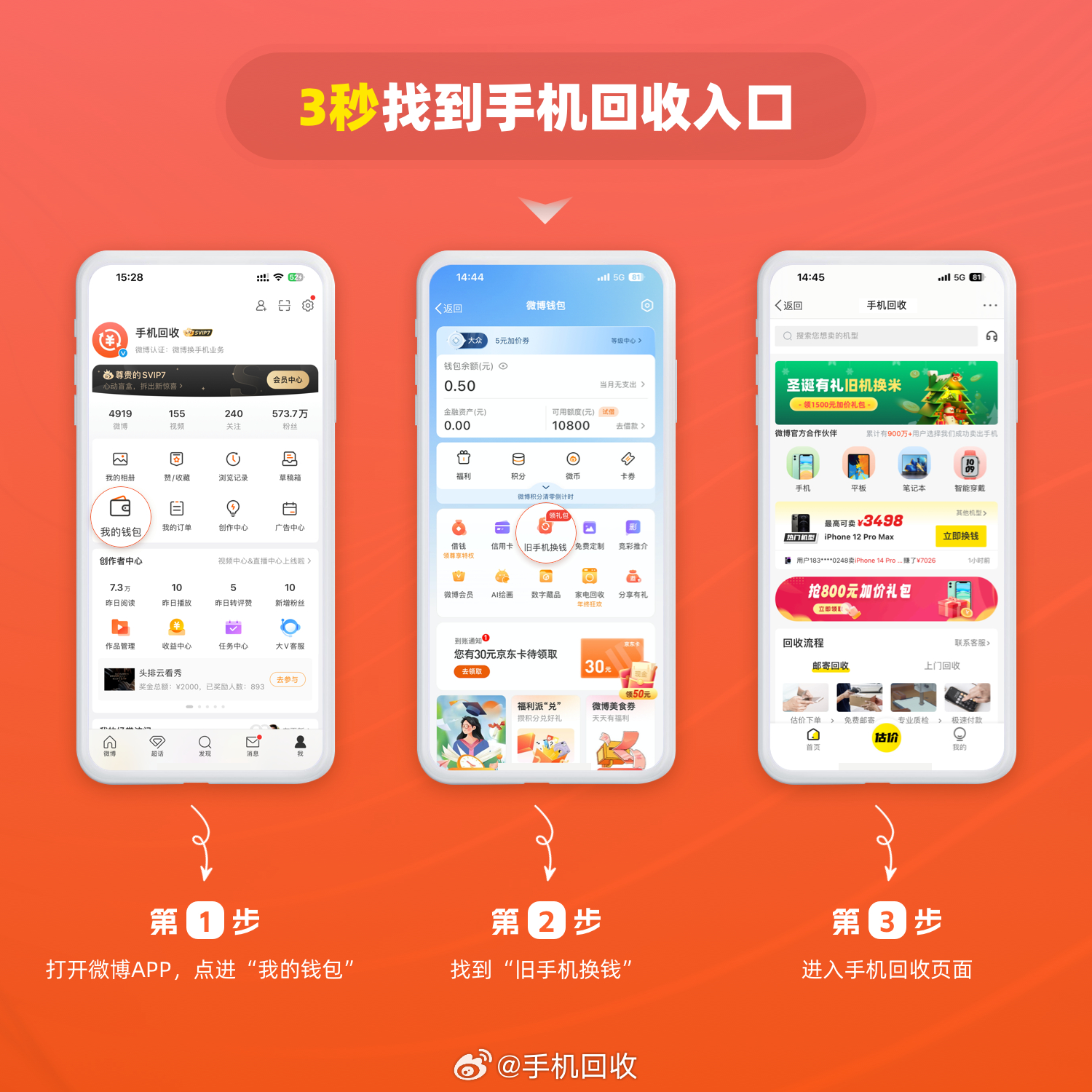 手机网页开发费用是多少?手机网页制作需要多少钱 第1张 手机网页开发费用是多少?手机网页制作需要多少钱 第1张