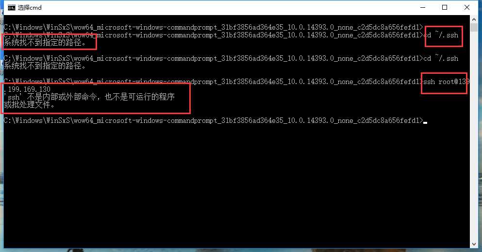 服务器运行中，因其他程序运行无法完成操作怎么办？ 第2张