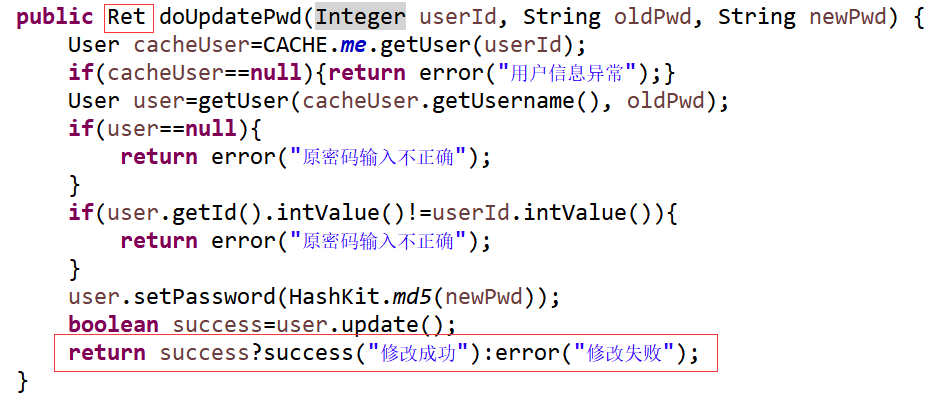 为何系统总是提示返回结果不是有效的json,解决方法是什么? 第3张 为何系统总是提示返回结果不是有效的json,解决方法是什么? 第3张