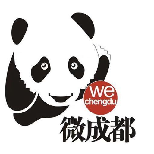 微信的诞生地是成都吗?揭秘成都与微信的渊源之谜 第3张 微信的诞生地是成都吗?揭秘成都与微信的渊源之谜 第3张
