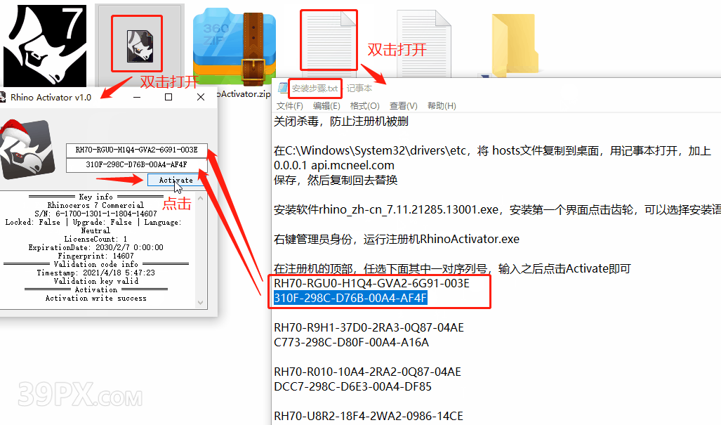 gts客户端日志位置在哪里?gts客户端日志文件具体存放在哪个路径? 第1张 gts客户端日志位置在哪里?gts客户端日志文件具体存放在哪个路径? 第1张