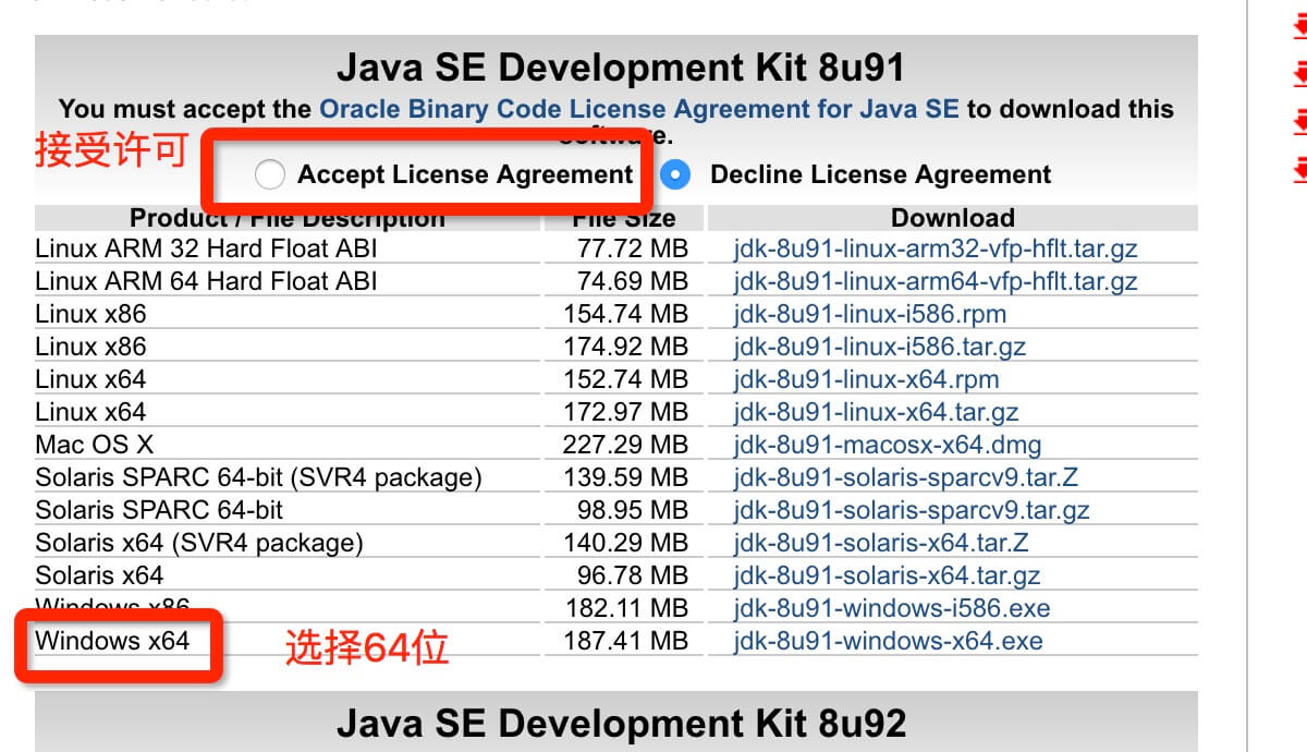 Eclipse配置Java环境时,如何正确设置JDK路径及环境变量? 第2张 Eclipse配置Java环境时,如何正确设置JDK路径及环境变量? 第2张
