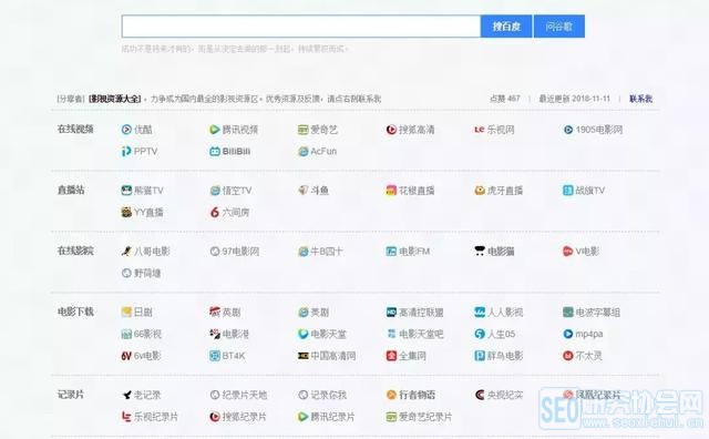 安卓开发网站网址?揭秘国内权威安卓开发平台与资源汇总! 第1张 安卓开发网站网址?揭秘国内权威安卓开发平台与资源汇总! 第1张