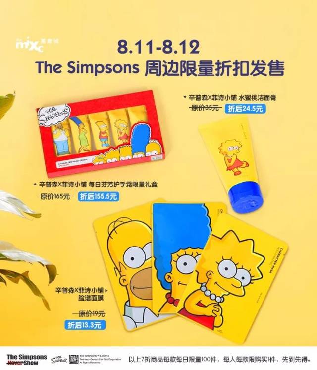 七牛云VPS折扣多少?周年庆优惠27折抢购,限量294台! 第3张 七牛云VPS折扣多少?周年庆优惠27折抢购,限量294台! 第3张