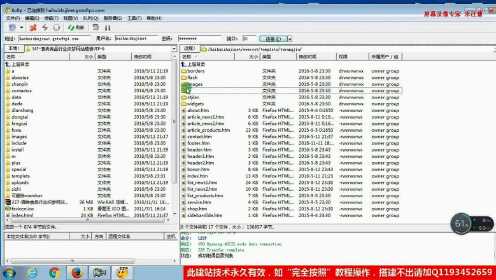 织梦5.7开发文档怎么获取?织梦5.7二次开发教程下载 第1张 织梦5.7开发文档怎么获取?织梦5.7二次开发教程下载 第1张