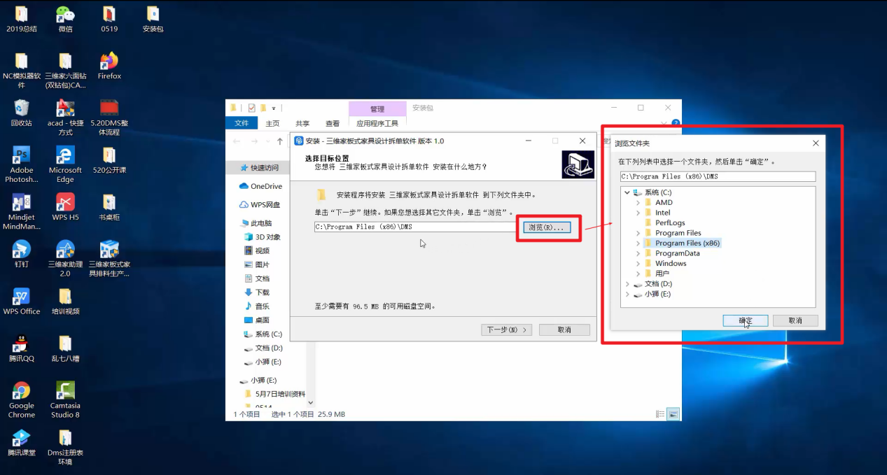 服务器桌面快捷方式怎么创建?高效管理必备技巧 第1张 服务器桌面快捷方式怎么创建?高效管理必备技巧 第1张