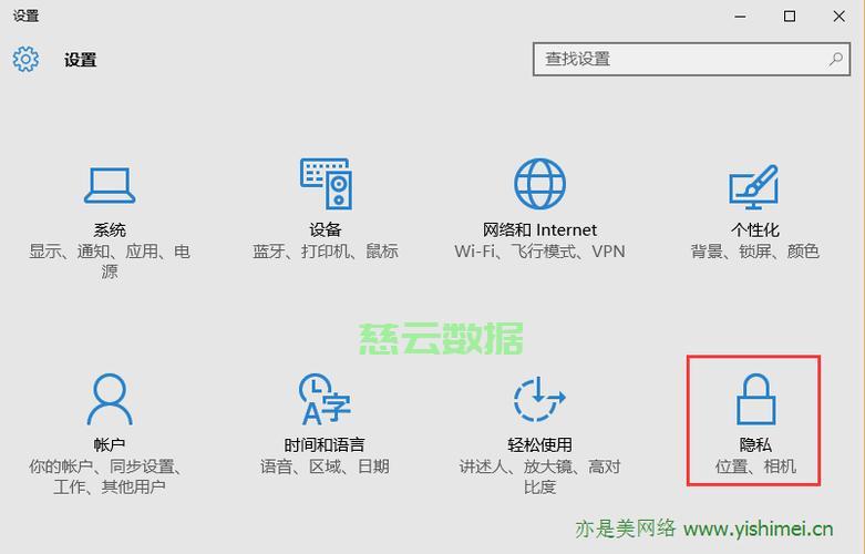 服务器桌面如何调整?新手操作指南与常见问题解答 第1张 服务器桌面如何调整?新手操作指南与常见问题解答 第1张