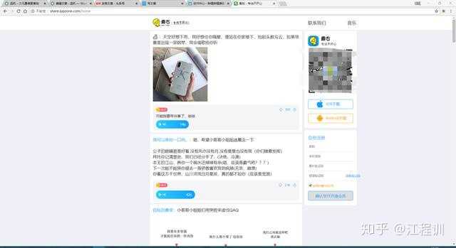 猫咪最新跳转域名是什么?如何快速找到?最新信息在哪里? 第2张 猫咪最新跳转域名是什么?如何快速找到?最新信息在哪里? 第2张