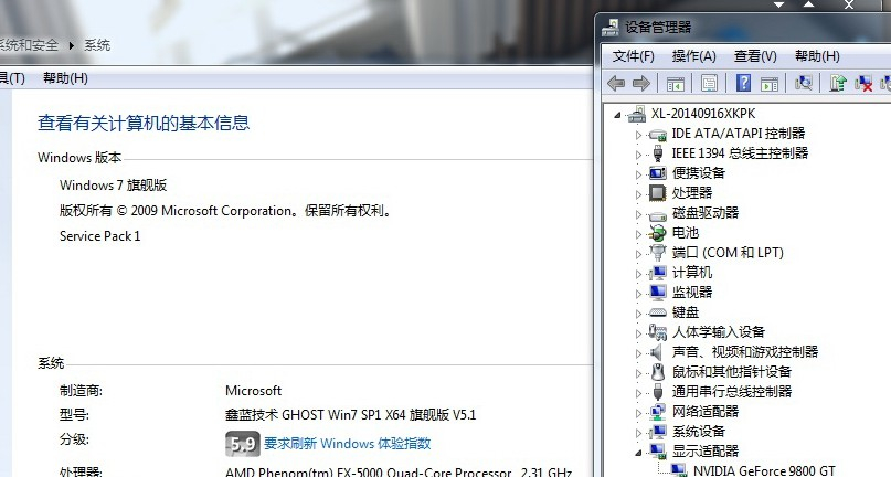 gat配置是什么?gat配置教程 第1张 gat配置是什么?gat配置教程 第1张