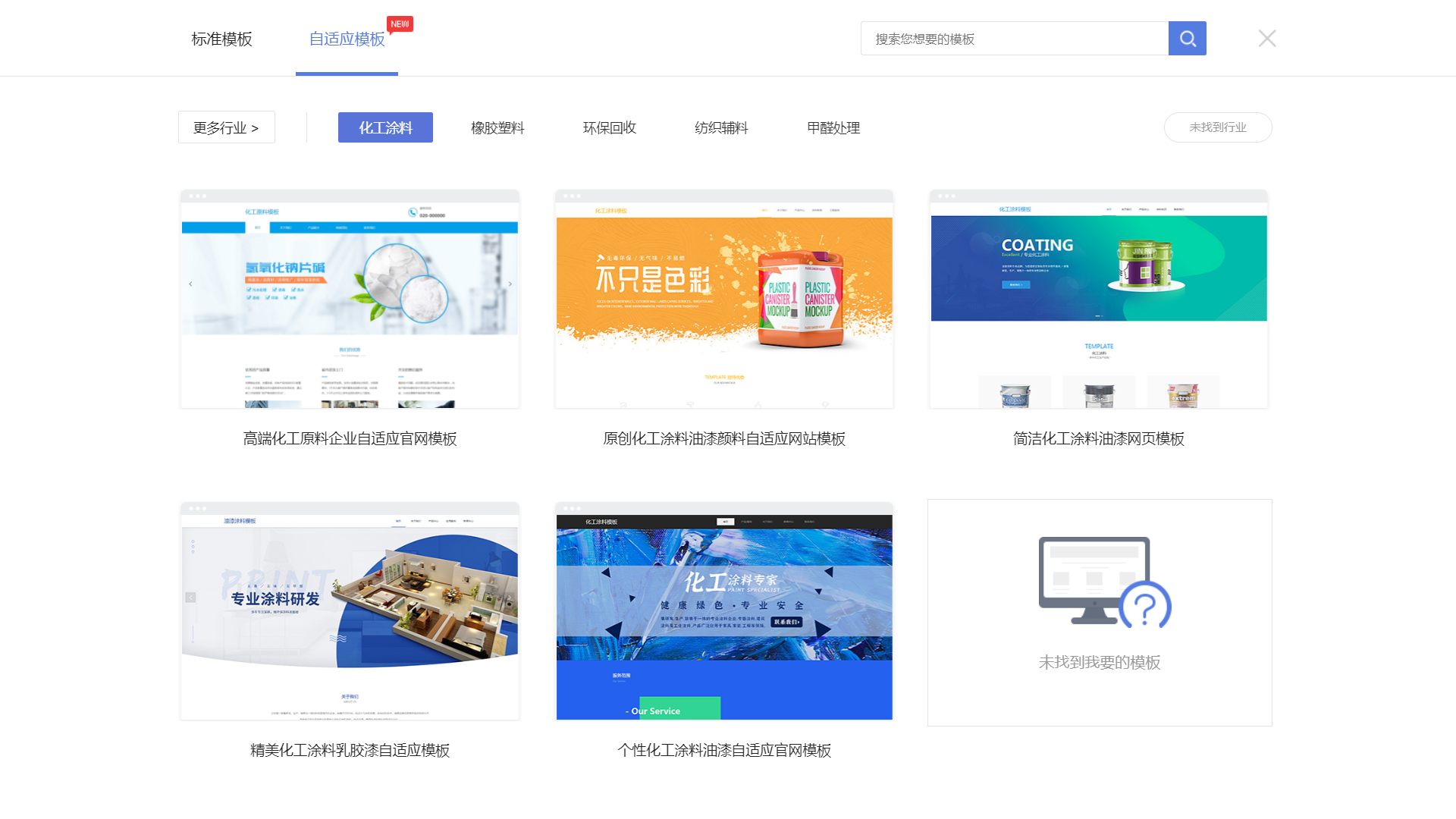 网站首页图片制作开发,如何制作首页图片 第1张 网站首页图片制作开发,如何制作首页图片 第1张