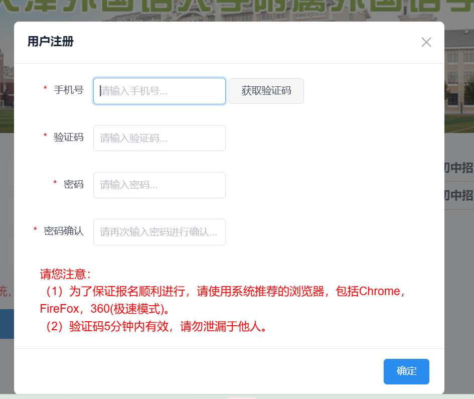 小照域名授权系统怎么用?小照域名授权系统使用教程 第3张 小照域名授权系统怎么用?小照域名授权系统使用教程 第3张