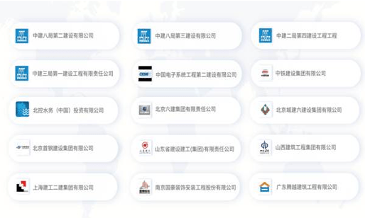 开发建筑科技软件的公司有哪些?哪家建筑软件公司口碑好 第1张 开发建筑科技软件的公司有哪些?哪家建筑软件公司口碑好 第1张