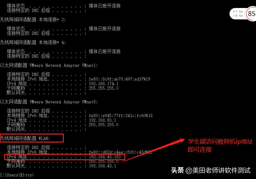 服务器如何通过命令行访问本地资源? 第2张 服务器如何通过命令行访问本地资源? 第2张