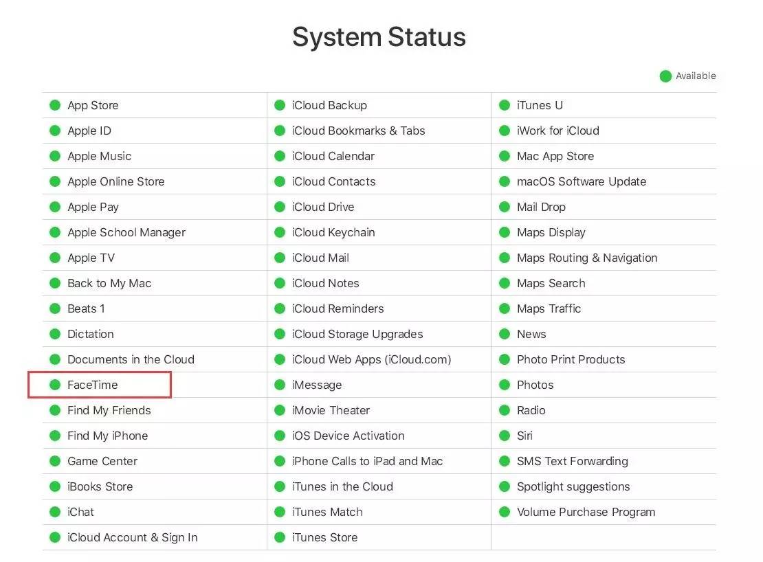 iOS设备如何获取域名?新手必学的操作指南与常见问题解答 第2张 iOS设备如何获取域名?新手必学的操作指南与常见问题解答 第2张