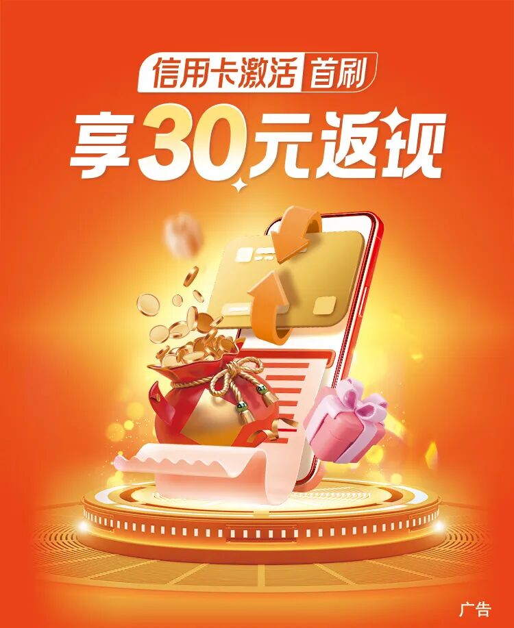 Virtono 3周年庆,老用户专属充值返现福利如何领取? 第3张 Virtono 3周年庆,老用户专属充值返现福利如何领取? 第3张