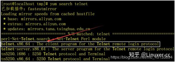 linux配置telnet,centos7安装配置telnet服务详细教程 第2张 linux配置telnet,centos7安装配置telnet服务详细教程 第2张