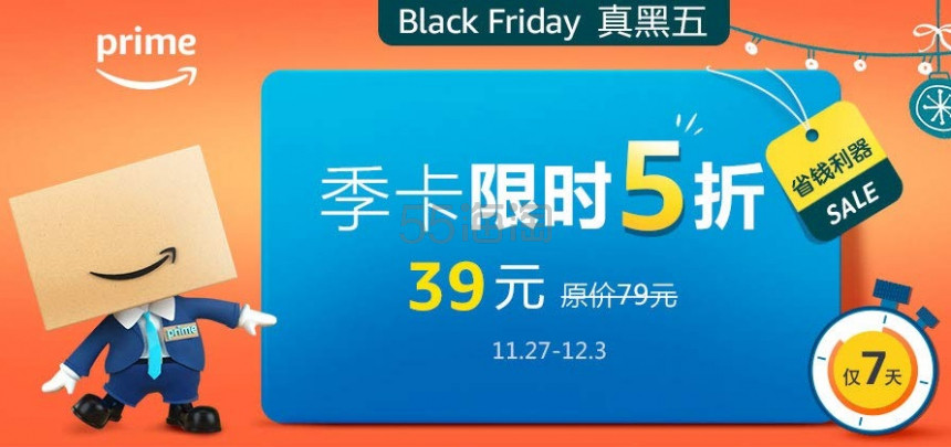 PhoenixNAP老客续费有重阳节折扣吗?65折专享不限次 | 热门服务器优惠 第1张 PhoenixNAP老客续费有重阳节折扣吗?65折专享不限次 | 热门服务器优惠 第1张