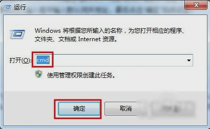 如何删除已配置的网关地址?操作步骤及注意事项详解 第2张 如何删除已配置的网关地址?操作步骤及注意事项详解 第2张