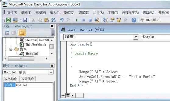 vb6.0配置过程中,有哪些关键步骤和常见问题需要注意? 第1张 vb6.0配置过程中,有哪些关键步骤和常见问题需要注意? 第1张