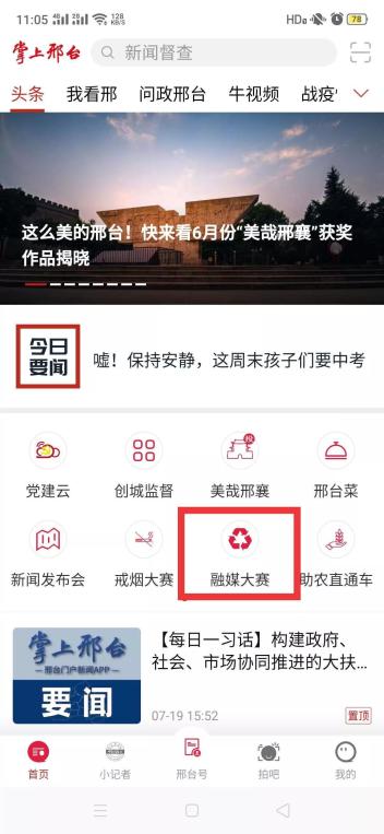 巨鹿县网页开发,巨鹿县网页开发多少钱 第1张 巨鹿县网页开发,巨鹿县网页开发多少钱 第1张