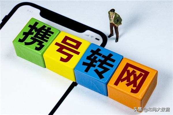 点手机域名转让,转让前需要了解哪些关键信息? 第3张 点手机域名转让,转让前需要了解哪些关键信息? 第3张