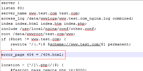 nginx配置404怎么设置?nginx返回404页面配置方法 第3张 nginx配置404怎么设置?nginx返回404页面配置方法 第3张
