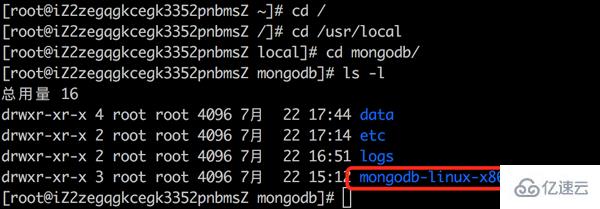 mongodb linux如何配置?linux下mongodb安装配置详细步骤