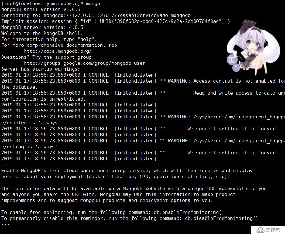 mongodb linux如何配置?linux下mongodb安装配置详细步骤