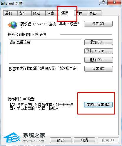 服务器设置怎么打开浏览器打开?详细步骤是怎样的? 第1张 服务器设置怎么打开浏览器打开?详细步骤是怎样的? 第1张