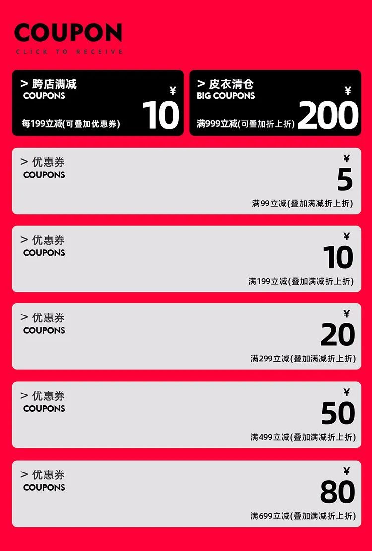 Netcup怎么买最划算?满353减123/满654减96满减优惠 第3张 Netcup怎么买最划算?满353减123/满654减96满减优惠 第3张