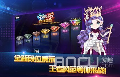 节奏大师读取配置读取配置后游戏无法启动?如何解决配置读取相关故障? 第3张 节奏大师读取配置读取配置后游戏无法启动?如何解决配置读取相关故障? 第3张