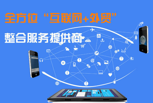 瑞诺国际网络开发靠谱吗?瑞诺国际网络开发怎么样 第2张 瑞诺国际网络开发靠谱吗?瑞诺国际网络开发怎么样 第2张