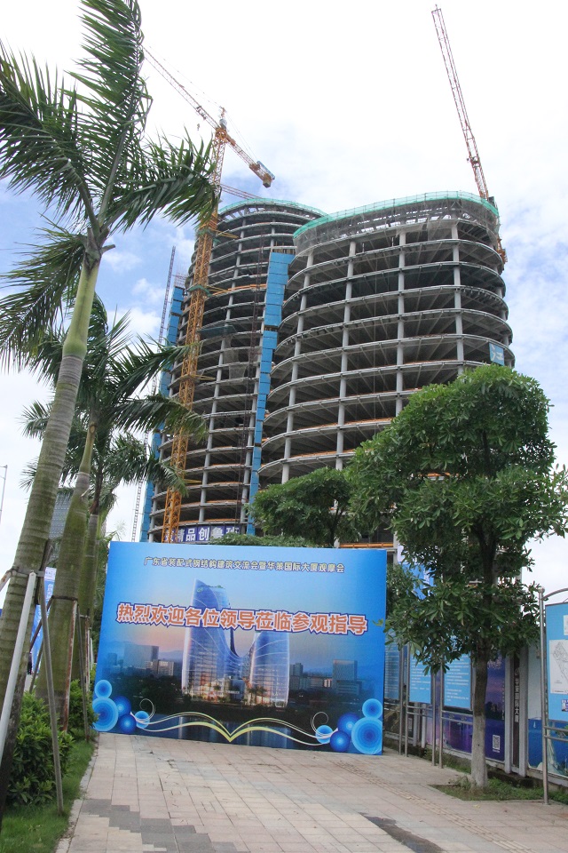 珠海建设开发公司怎么样,珠海建设开发公司 第1张 珠海建设开发公司怎么样,珠海建设开发公司 第1张