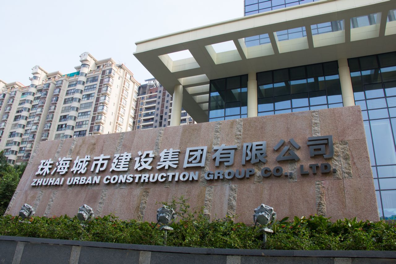 珠海建设开发公司怎么样,珠海建设开发公司 第2张 珠海建设开发公司怎么样,珠海建设开发公司 第2张
