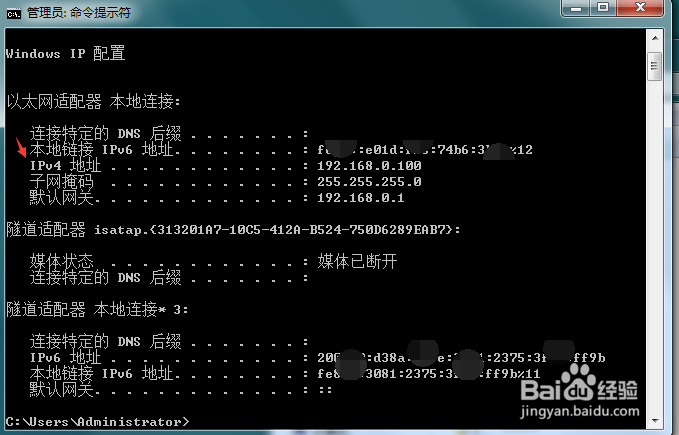cmd如何查域名对应的IP地址?域名IP查询命令 第1张 cmd如何查域名对应的IP地址?域名IP查询命令 第1张