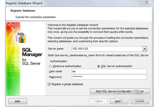 sql server 2008服务器如何配置?sql 2008服务器配置步骤与参数详解 第1张 sql server 2008服务器如何配置?sql 2008服务器配置步骤与参数详解 第1张