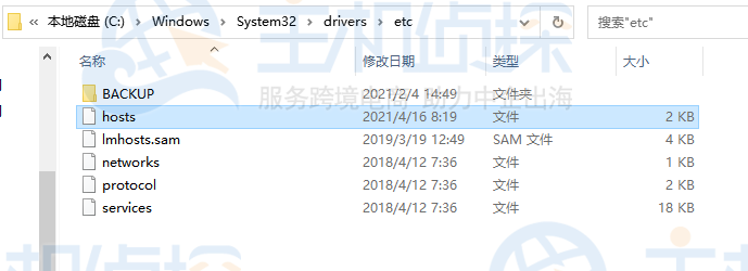 反向域名是什么?反向域名解析查询工具使用方法 第2张 反向域名是什么?反向域名解析查询工具使用方法 第2张
