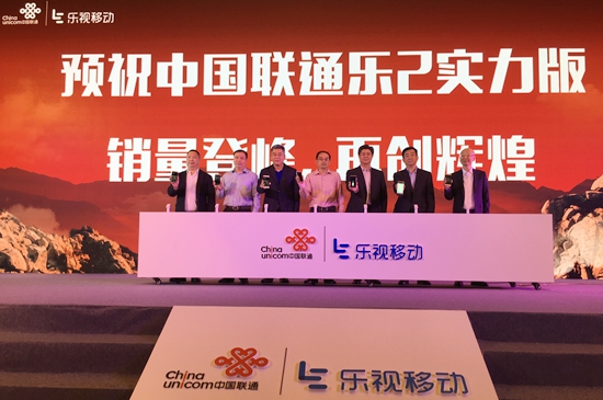 乐视联通宽带能用吗,乐视联通宽带 第2张 乐视联通宽带能用吗,乐视联通宽带 第2张