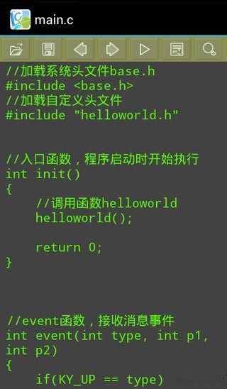 手机网页开发c语言，手机网页开发c语言入门 第1张