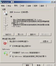 服务器访问设限怎么办？如何解决服务器访问受限问题？