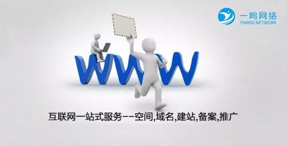 网站设计与开发的意义是什么?专业建站对企业的重要性 第1张 网站设计与开发的意义是什么?专业建站对企业的重要性 第1张
