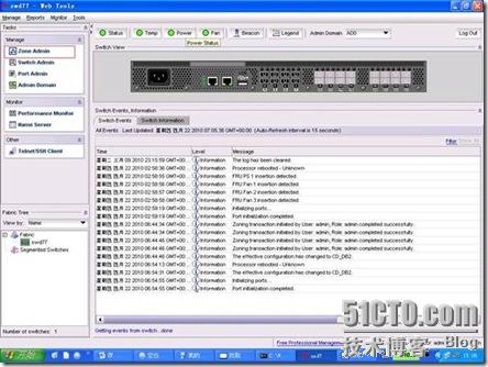 IBM交换机配置教程,IBM交换机怎么配置 第2张 IBM交换机配置教程,IBM交换机怎么配置 第2张