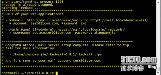 iredmail 域名解析失败怎么办?iredmail 域名解析教程 第2张 iredmail 域名解析失败怎么办?iredmail 域名解析教程 第2张