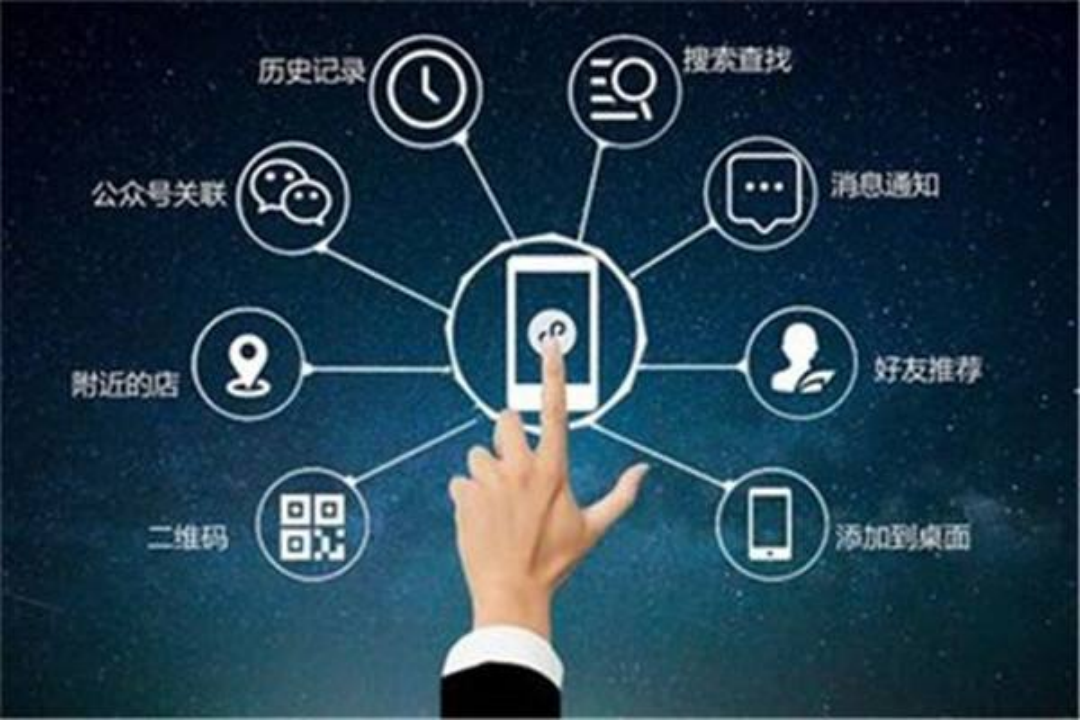 app开发商开发过程中需注意哪些关键注意事项? 第1张 app开发商开发过程中需注意哪些关键注意事项? 第1张