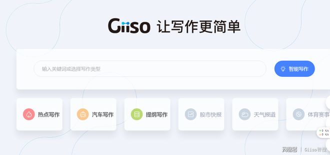 如何申请Hostinger圣何塞原生IPVPS11天免费试用?免费VPS获取方法 第2张 如何申请Hostinger圣何塞原生IPVPS11天免费试用?免费VPS获取方法 第2张