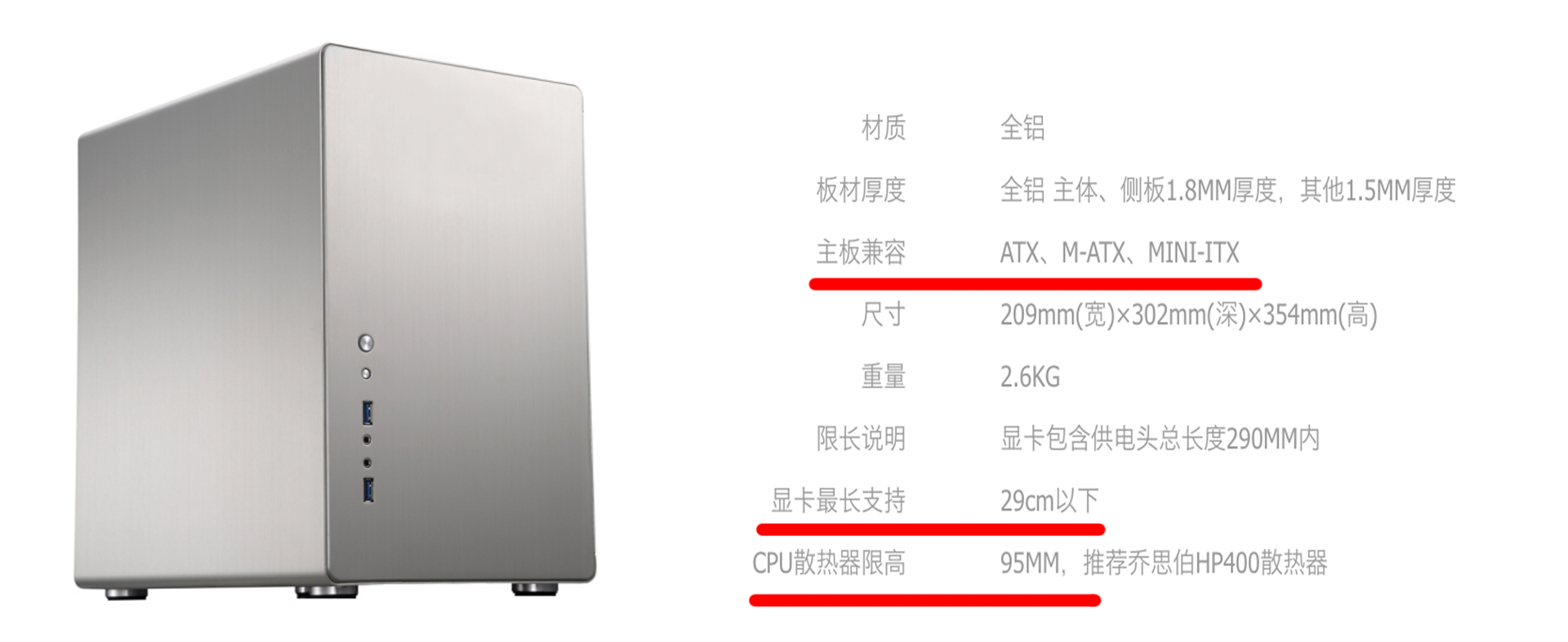 宽带机箱怎么安装?宽带机箱尺寸规格 第3张 宽带机箱怎么安装?宽带机箱尺寸规格 第3张