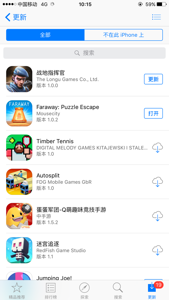 配置低的小游戏怎么玩,手机配置低玩什么游戏 第1张 配置低的小游戏怎么玩,手机配置低玩什么游戏 第1张