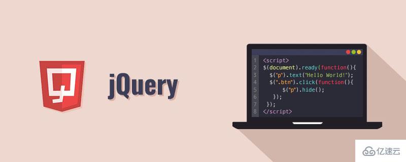 jq 获取当前域名怎么做,jquery 获取域名 第2张 jq 获取当前域名怎么做,jquery 获取域名 第2张